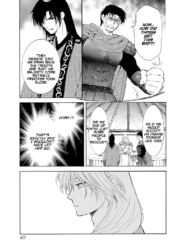 Yona of the Dawn Chapter 238 image 24_optimized